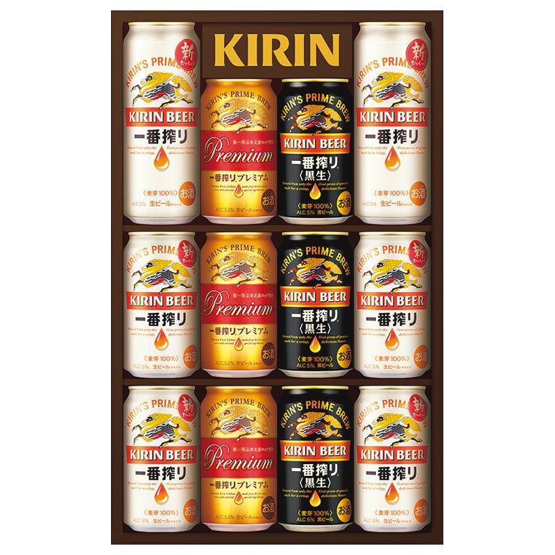 キリン 一番搾り3種飲み比べ