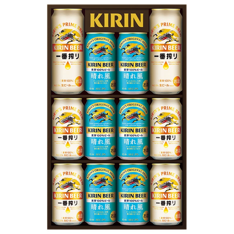 キリン　一番搾り・晴れ風２種