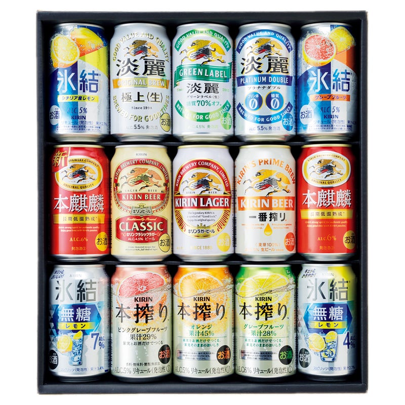 キリン　バラエティセレクション
