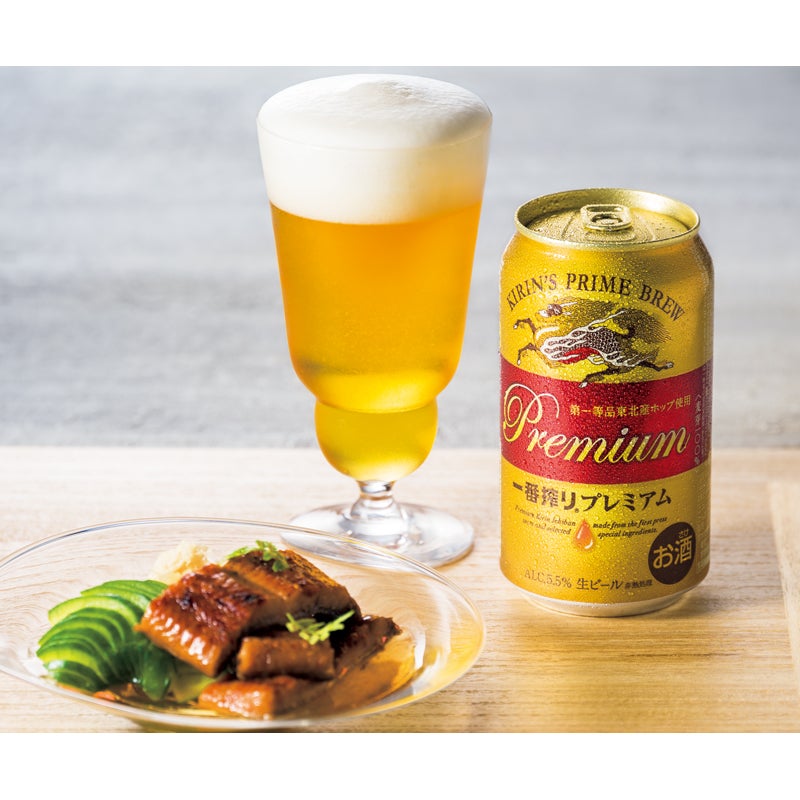 キリンビール（お中元） キリン 一番搾りプレミアム 通販 - 西武