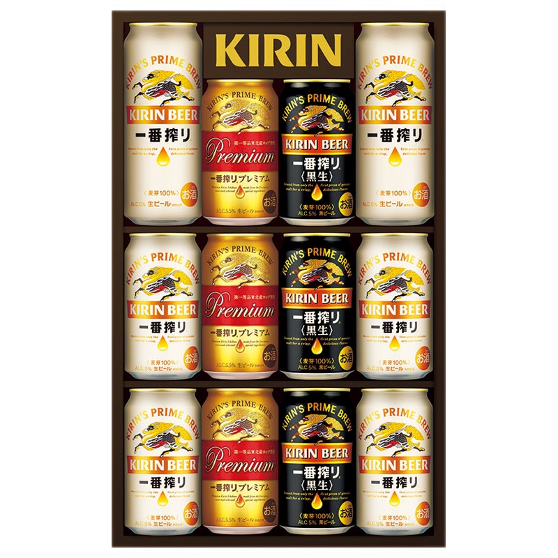 キリン　一番搾り３種飲み比べ