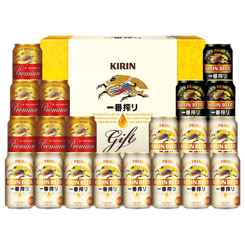 キリン　一番搾り３種飲み比べ