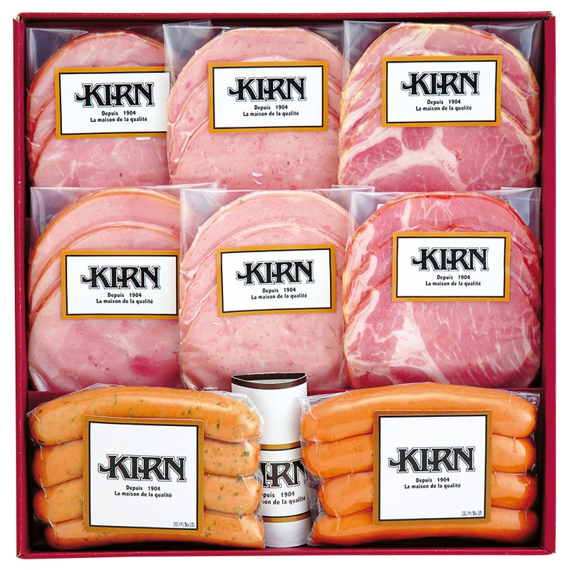 キルン バラエティセット