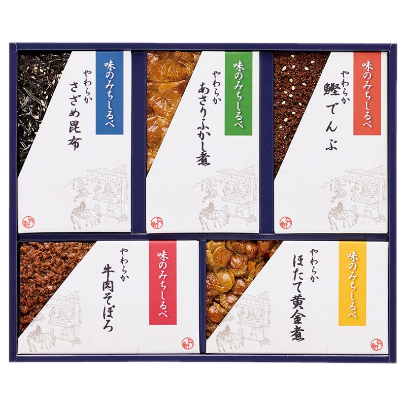 銀座新之助　貝新　やわらか煮詰合せ