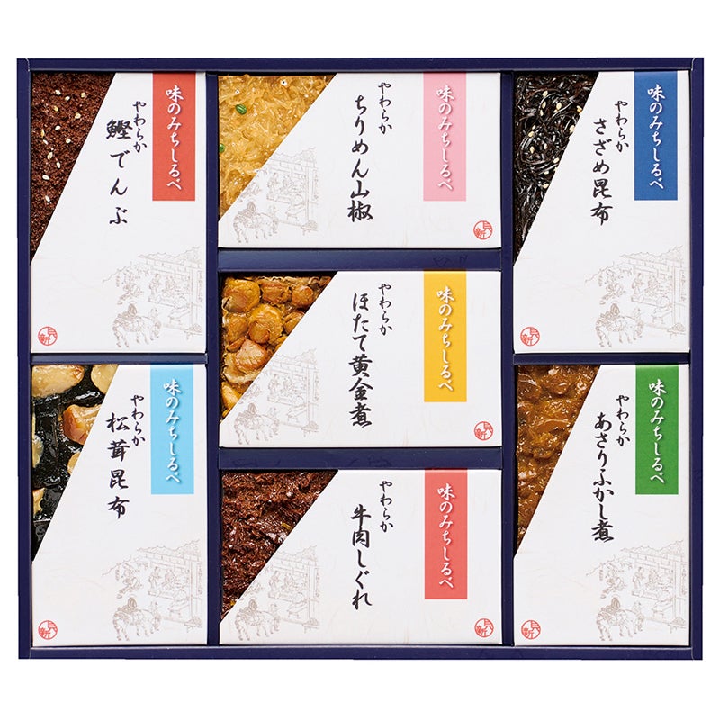 銀座新之助　貝新　やわらか煮詰合せ