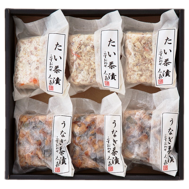 三重おわせ　久喜　鯛茶漬け＆うなぎ茶漬け