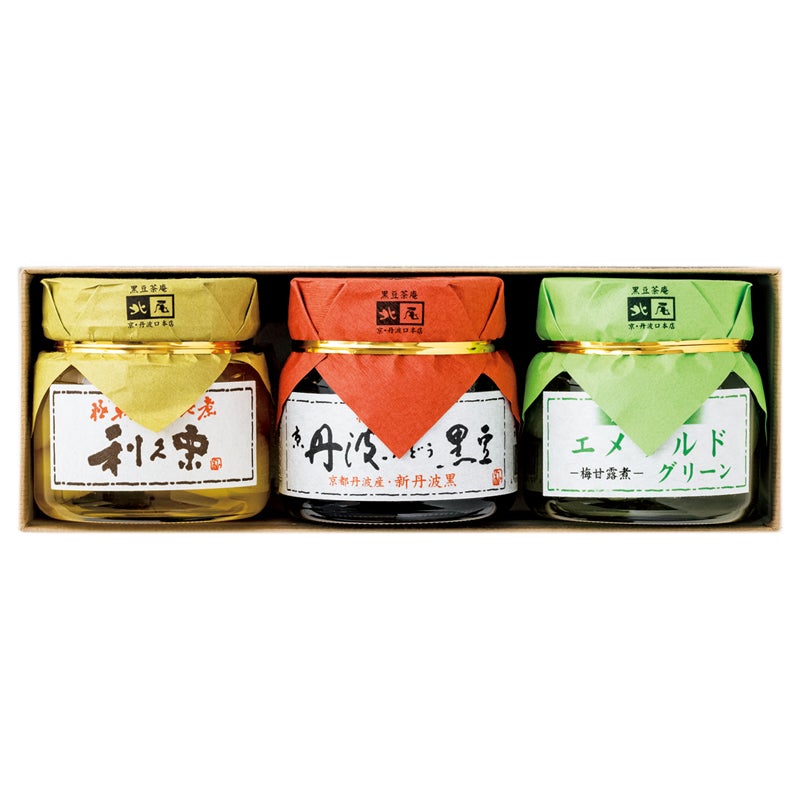 黒豆茶庵・北尾　小瓶３種詰合せ