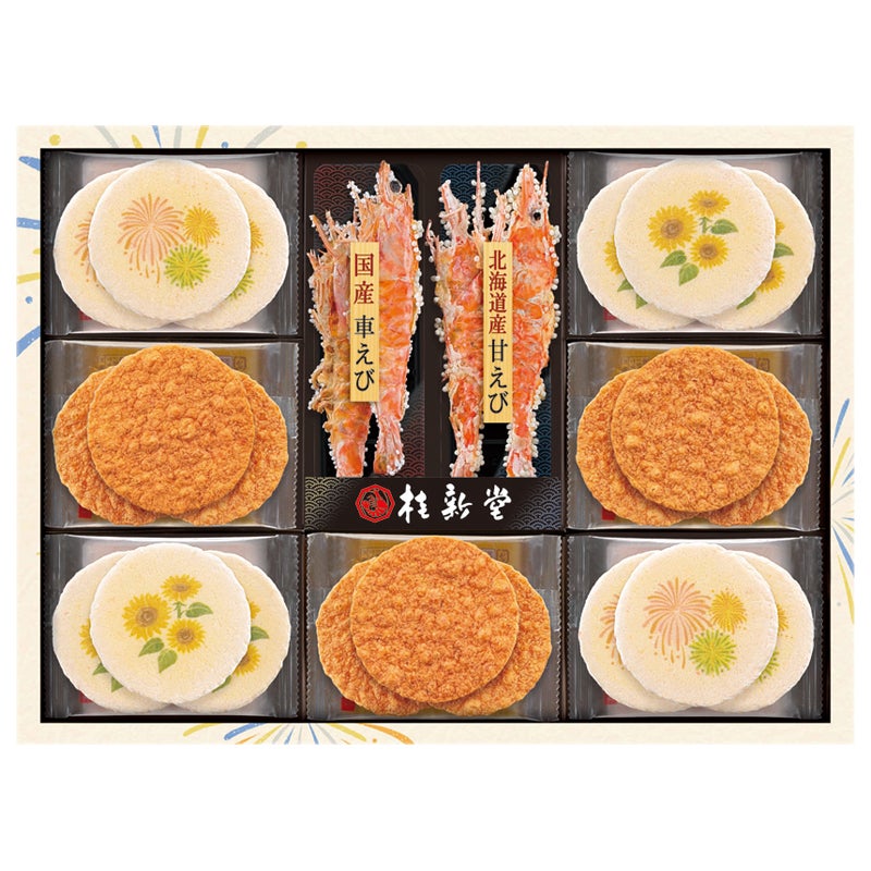 桂新堂　夏のえび物語