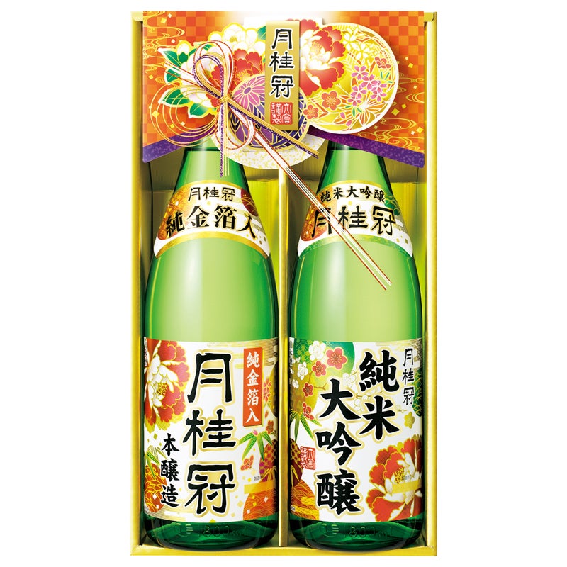 月桂冠 純米大吟醸･本醸造純金箔セット