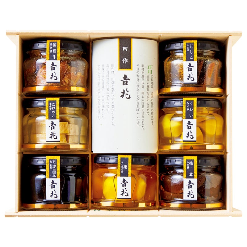 高麗橋吉兆 料亭の味詰合せ