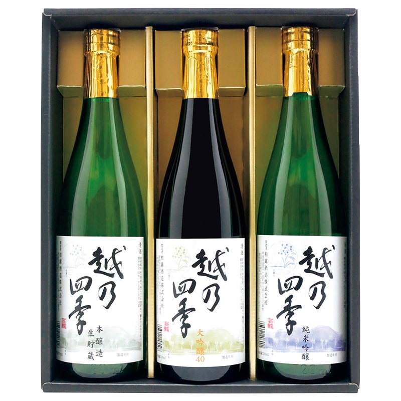 新潟地酒 越乃四季 飲み比べ
