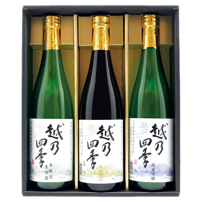 新潟地酒　越乃四季　飲み比べ