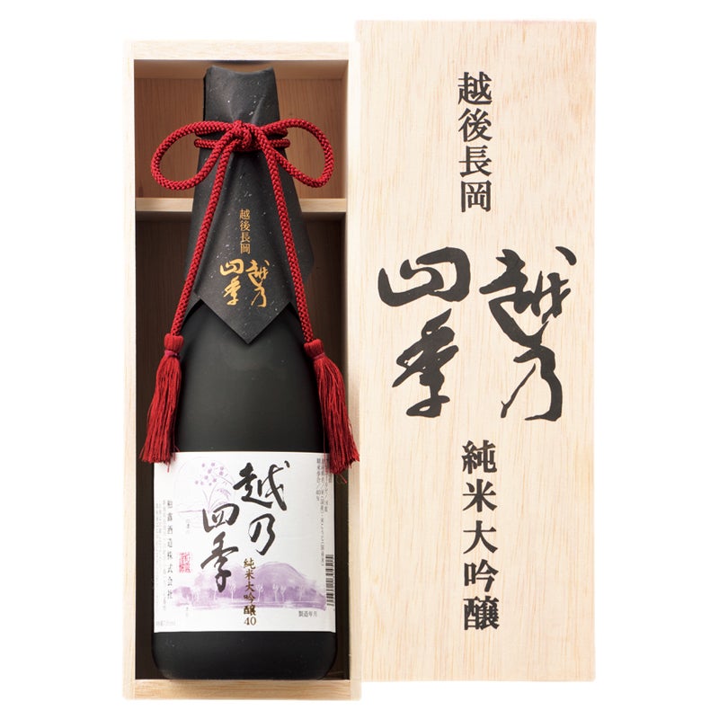新潟地酒　越乃四季　純米大吟醸