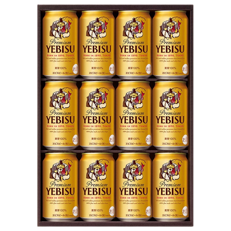 サッポロ　ヱビスビール