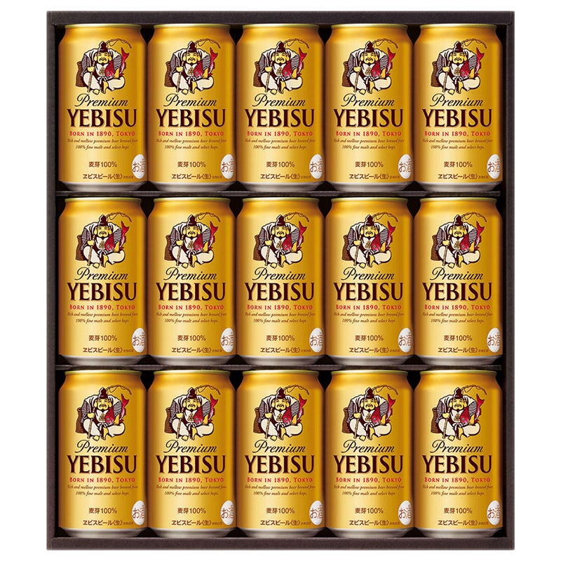 サッポロ　ヱビスビール