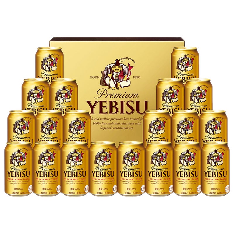 サッポロ　ヱビスビール