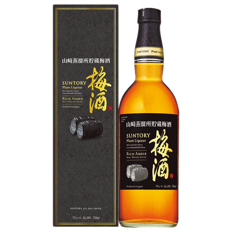 サントリー梅酒　山崎蒸溜所貯蔵梅酒　リッチアンバー