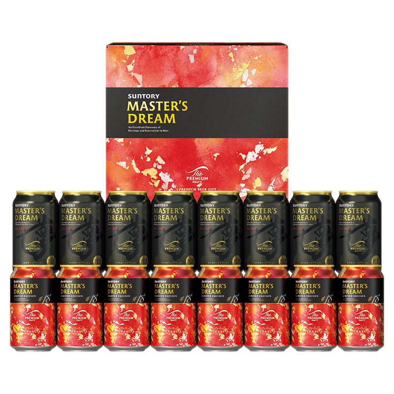 楽天市場】【予約】数量限定 父の日 中元 ビール ギフト セット