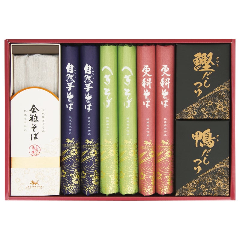 自然芋そば そば詰合せ