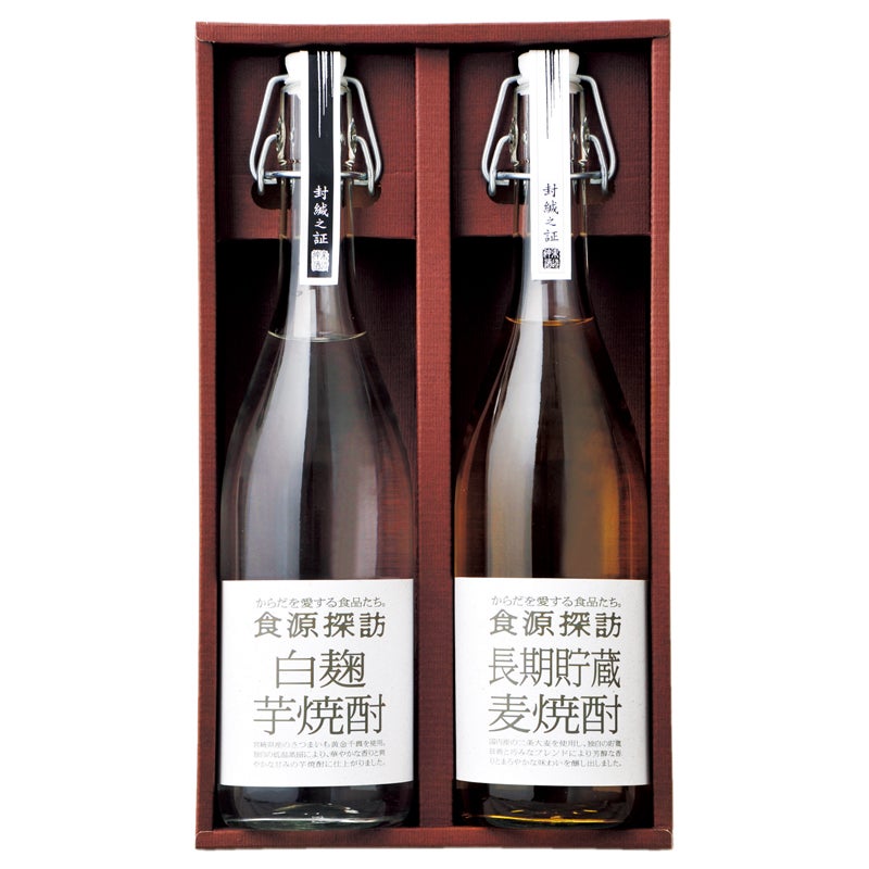 食源探訪　白麹芋焼酎・長期貯蔵麦焼酎