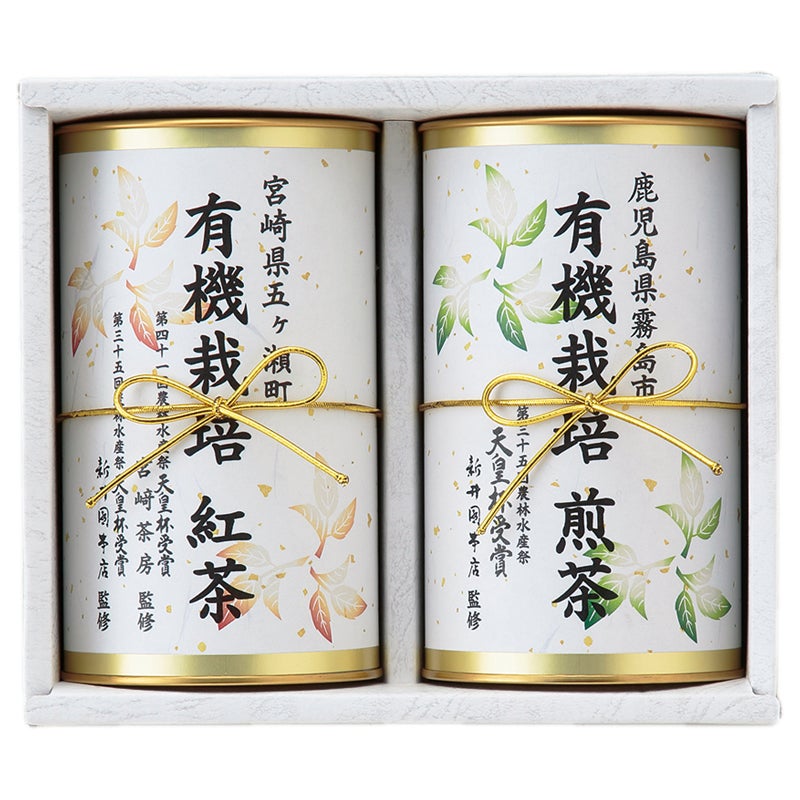食源探訪　有機栽培紅茶・煎茶