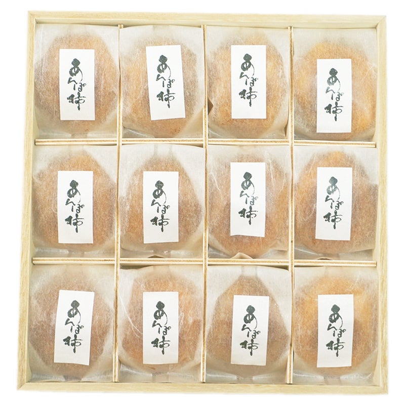 和歌山産あんぽ柿