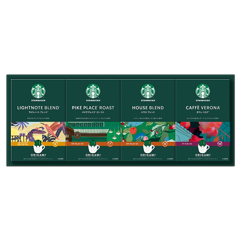 スターバックス　オリガミ　パーソナルドリップコーヒー