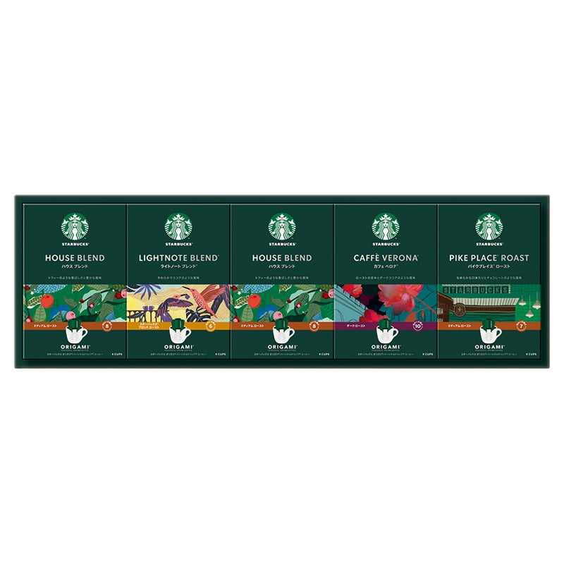 スターバックス　オリガミ　パーソナルドリップコーヒー