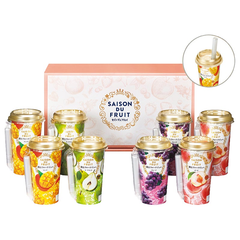 セゾン デュ フリュイ 飲むフルーツジュレ