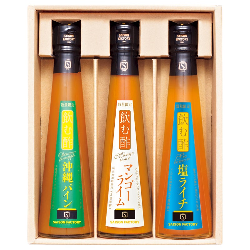セゾンファクトリー　季節の飲む酢３本詰合せ