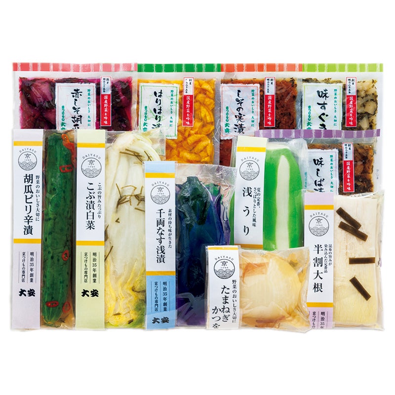 京つけもの大安　味さわやか