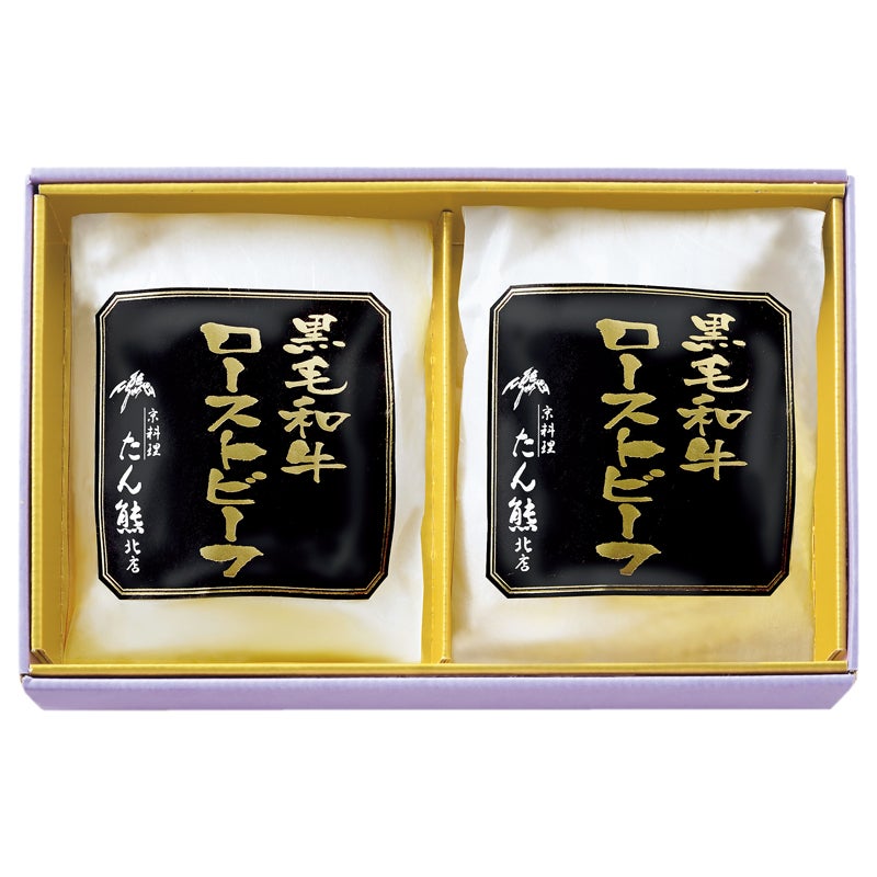 たん熊北店　黒毛和牛ローストビーフ