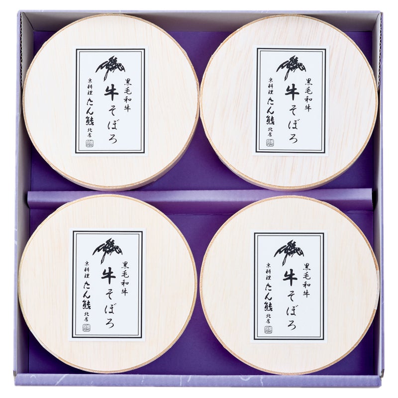 たん熊北店　黒毛和牛の牛そぼろ