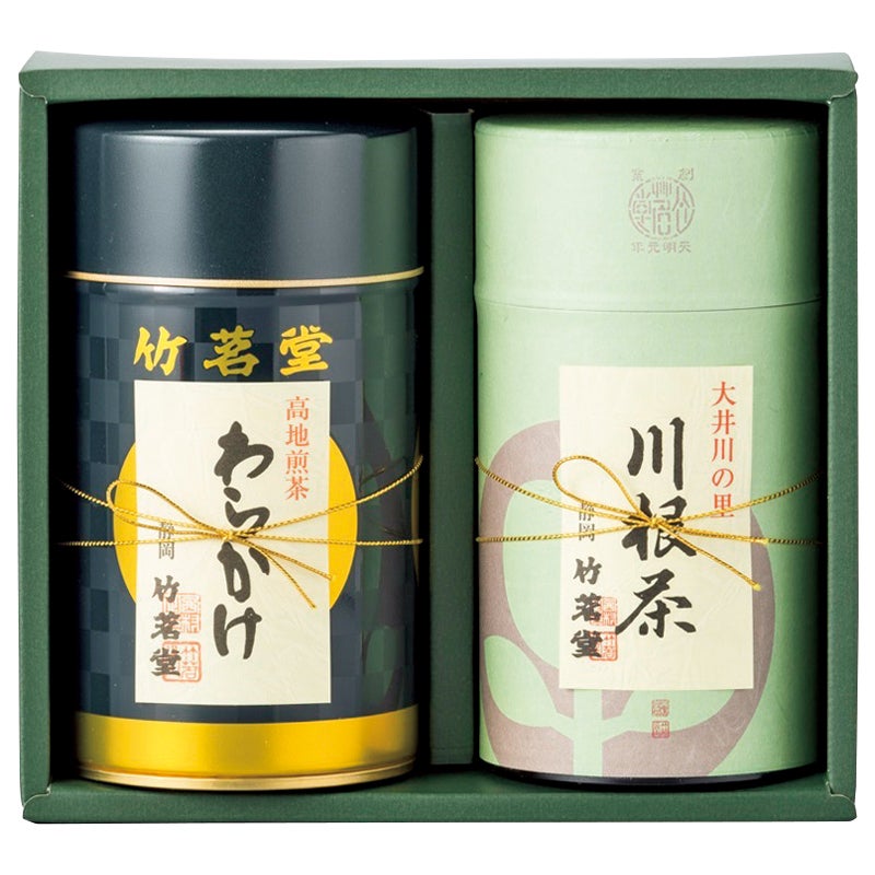 竹茗堂 静岡銘茶詰合せ