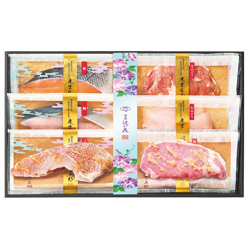 京都 辻が花 レンジで魚と肉の柚香西京漬詰合せ