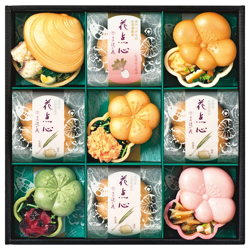 京都 辻が花 京野菜のお吸物と京のお茶漬