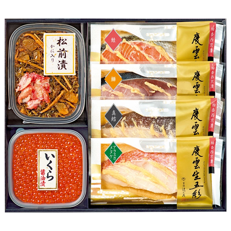 京都 辻が花 レンジで柚香西京漬･松前漬･いくら醤油漬詰合せ