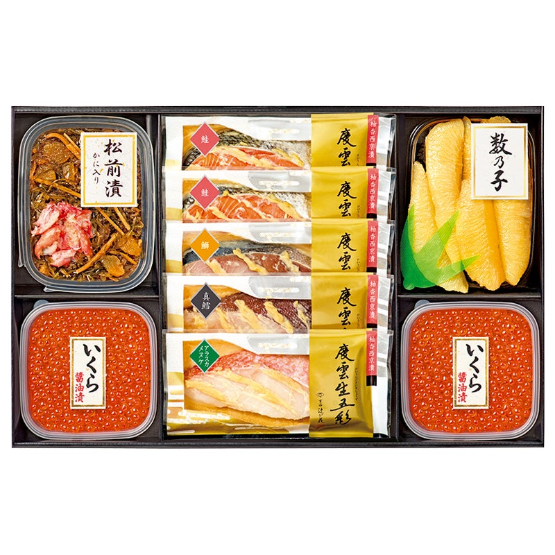 京都 辻が花 レンジで柚香西京漬･味付数の子･松前漬･いくら醤油漬
