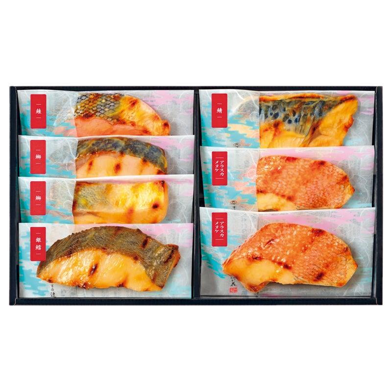 京都　辻が花　レンジで美味しい　焼　柚香西京漬