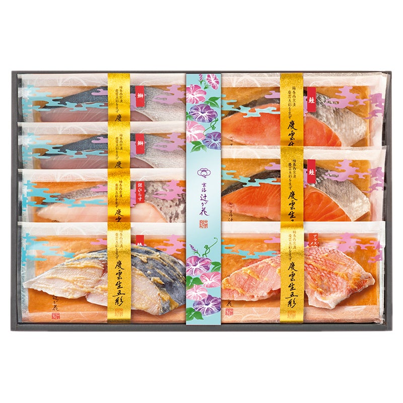 京都　辻が花　柚香西京漬