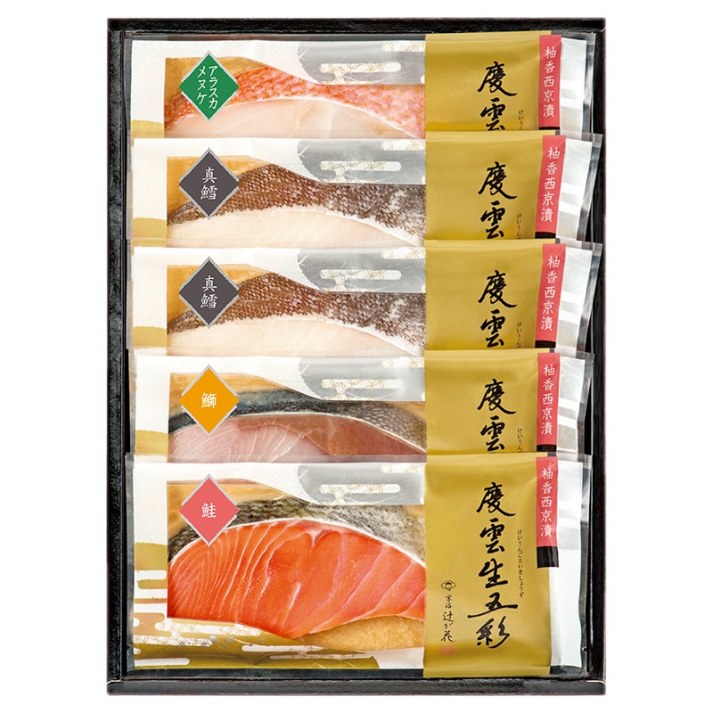 京都　辻が花　レンジで柚香西京漬