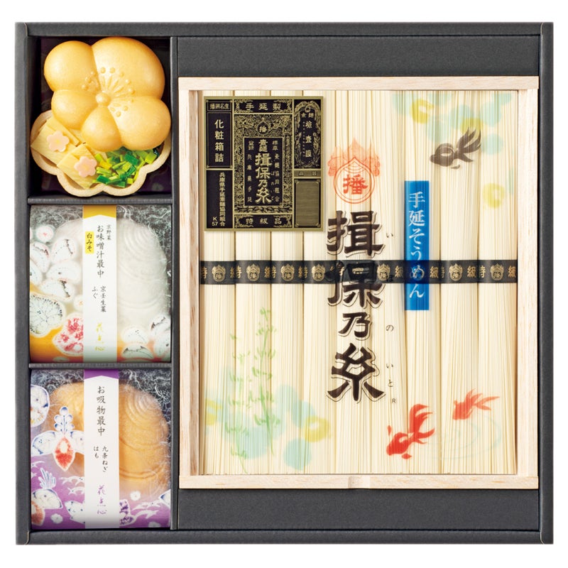 京都　辻が花　お吸物最中・揖保乃糸　特級品詰合せ