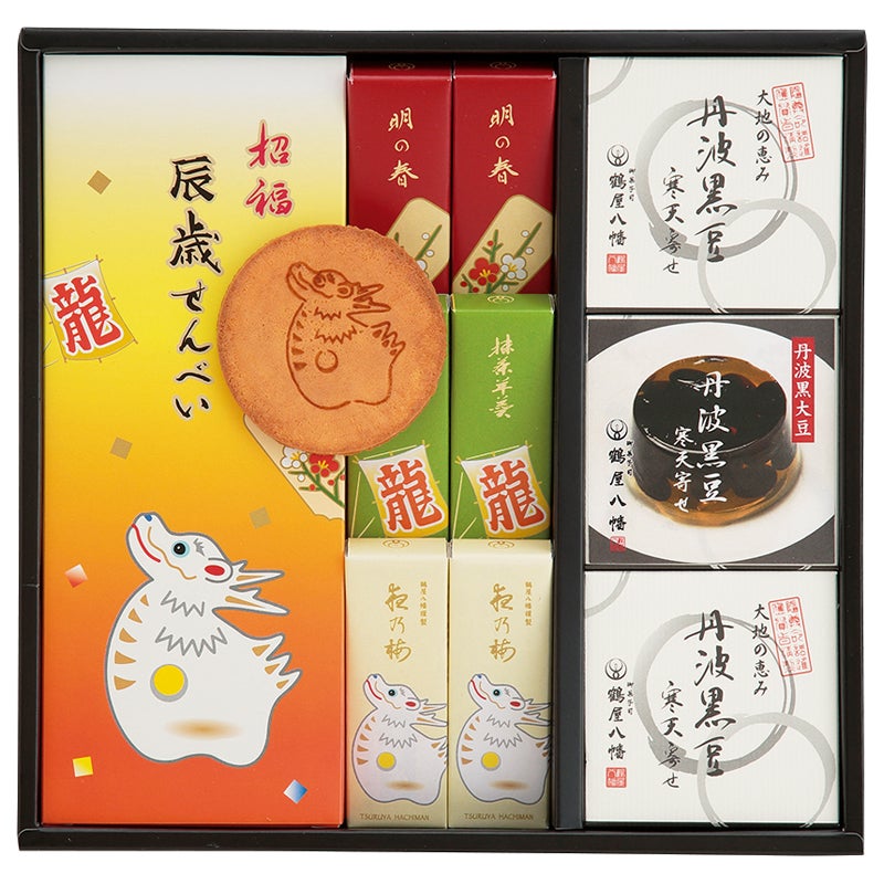 鶴屋八幡 和菓子詰合せ