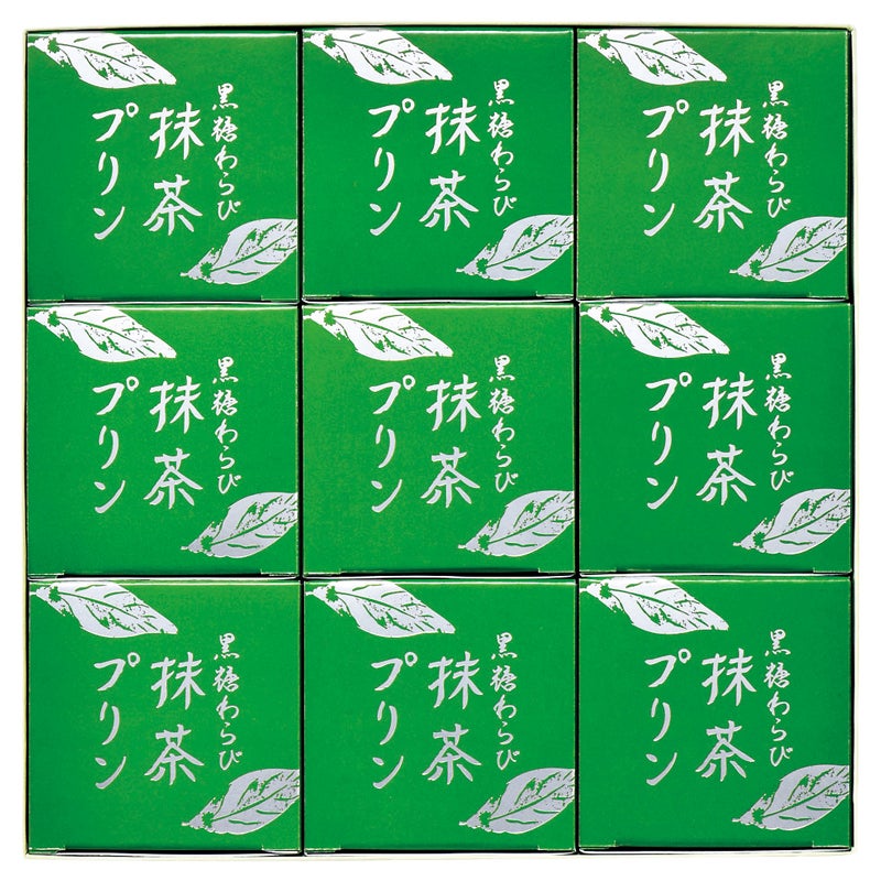 京菓匠　鶴屋吉信　黒糖わらび抹茶プリン　９個入