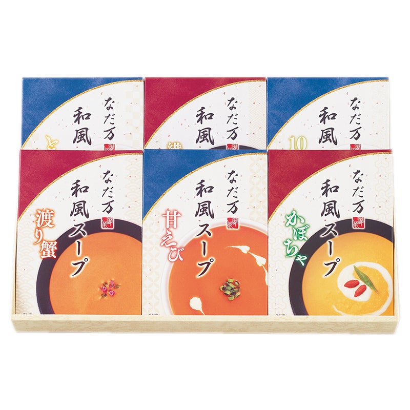 なだ万　和風スープ