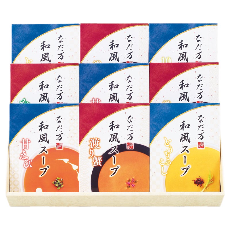 なだ万　和風スープ