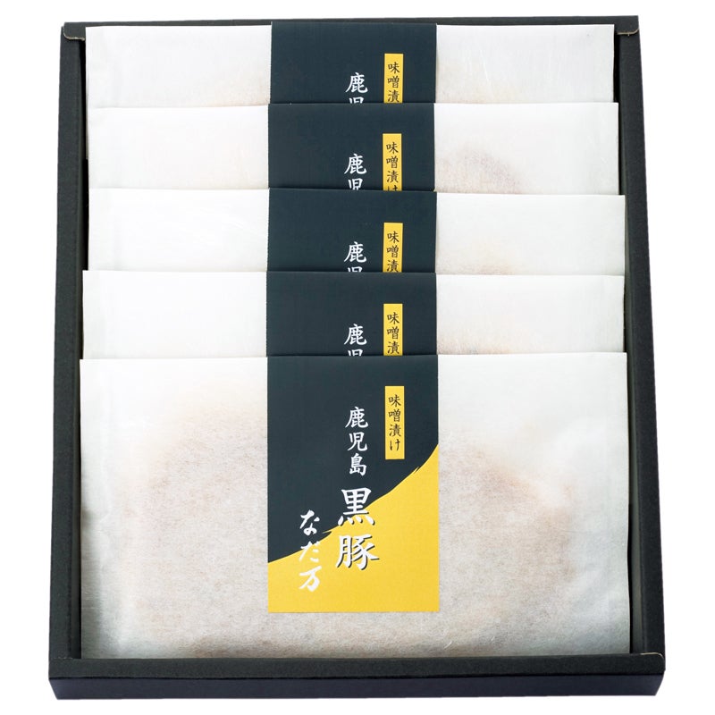 なだ万　鹿児島黒豚味噌漬
