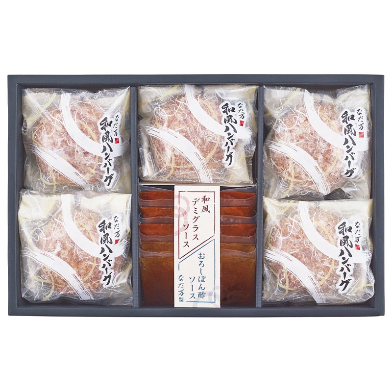 なだ万　レンジで簡単！和風ハンバーグ