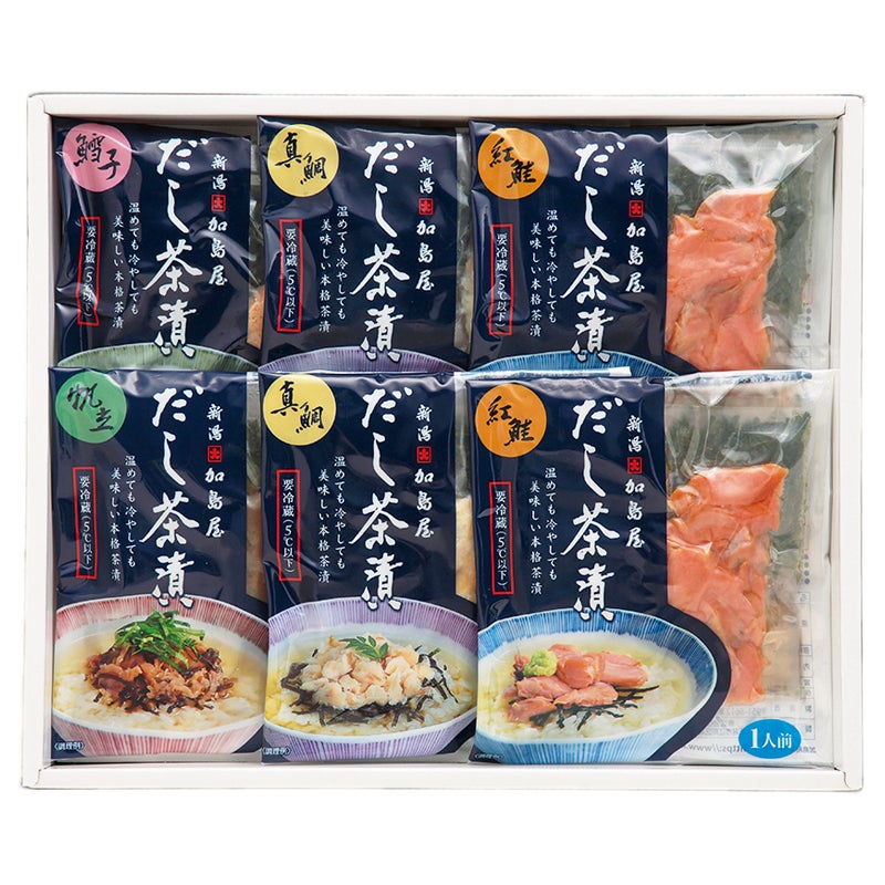 新潟　加島屋　だし茶漬詰合せ