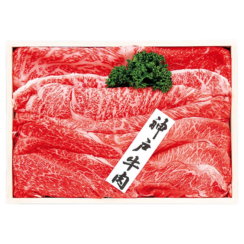 肉匠もりやす　神戸牛すき焼用
